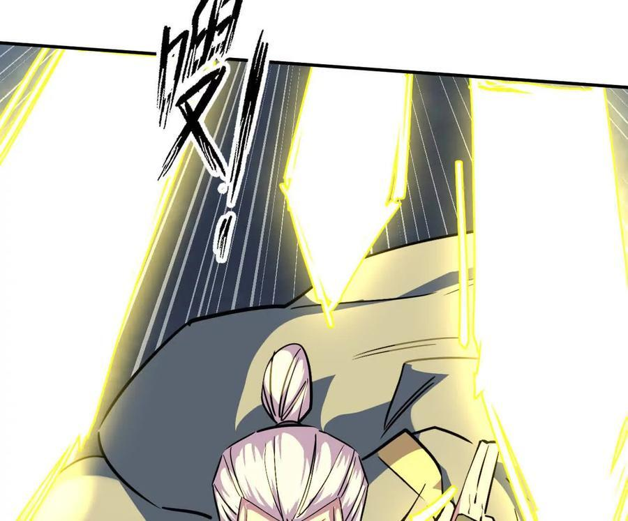 第267页