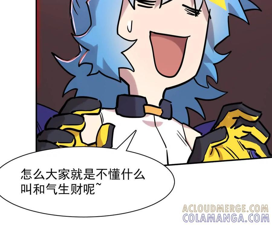 第348页