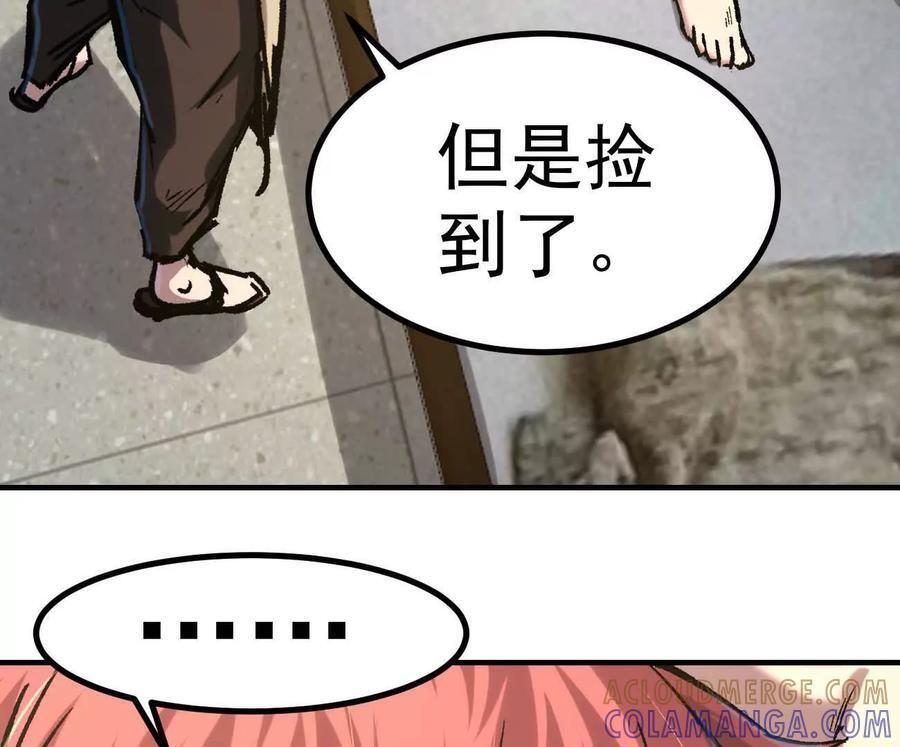 第396页