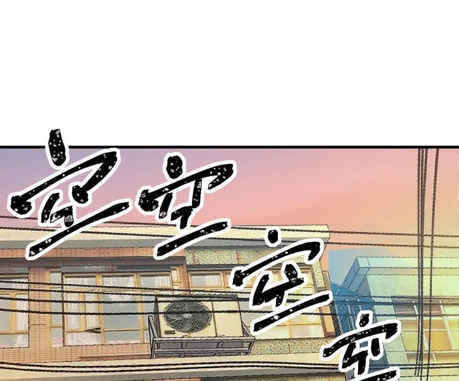 第363页