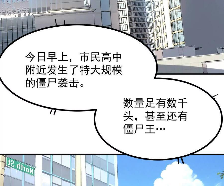 第285页