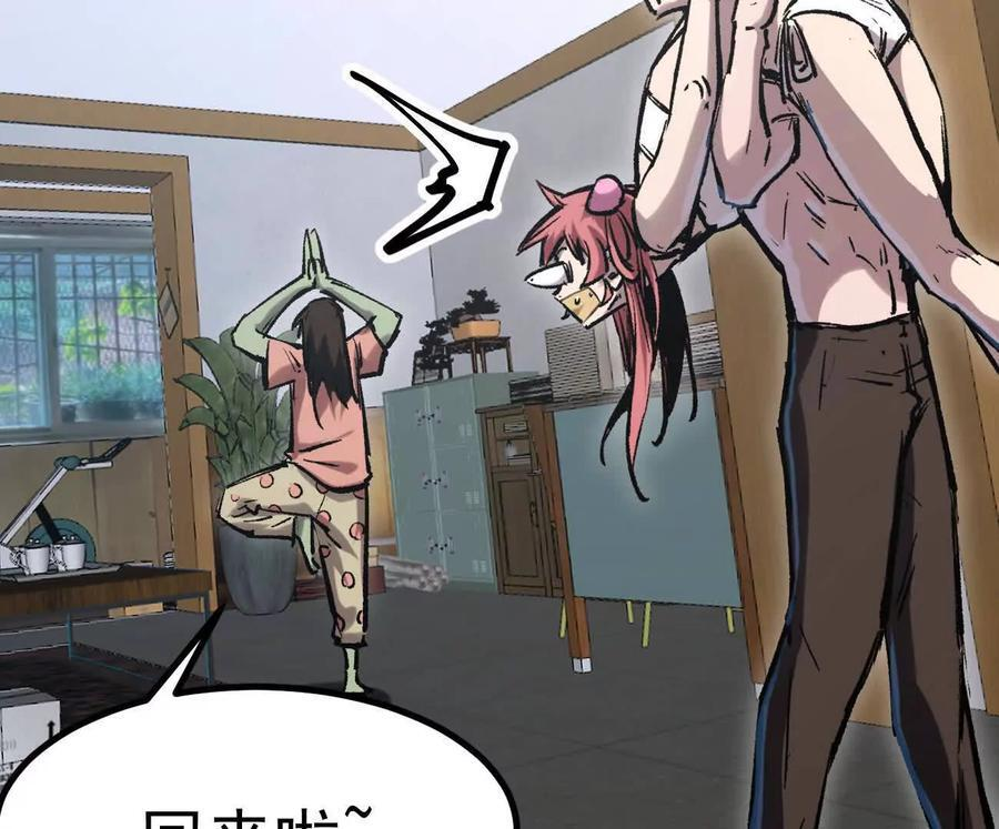 第375页