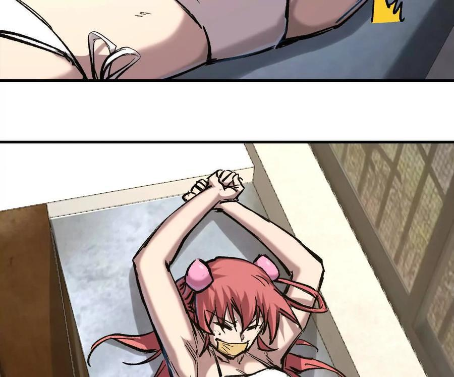 第390页