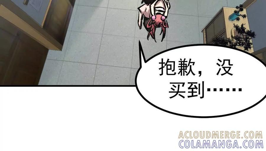 第384页