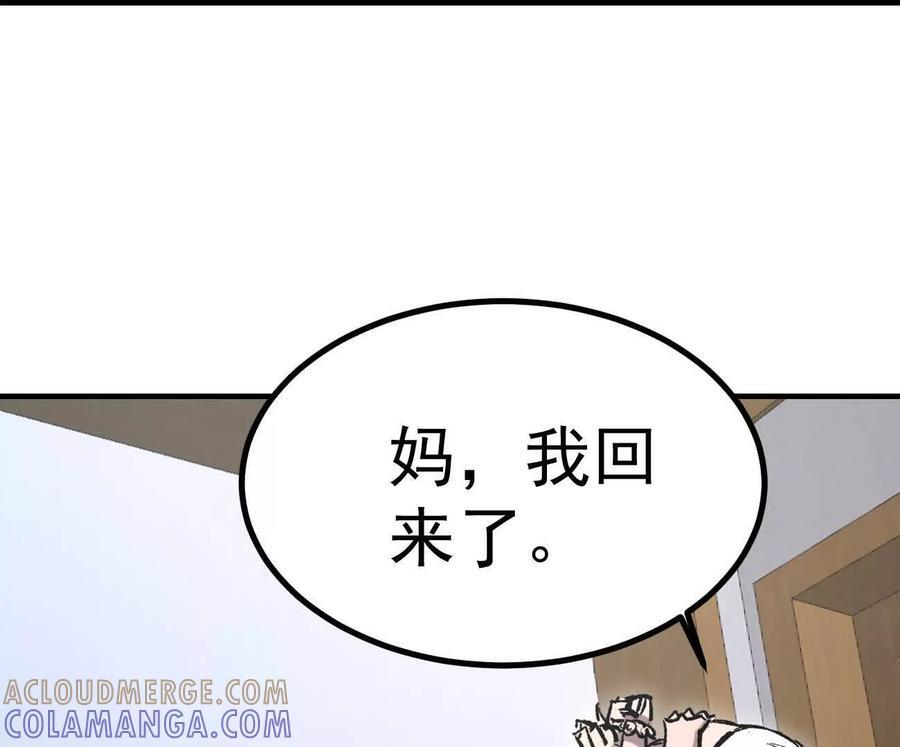 第372页