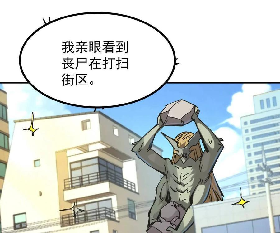 第294页