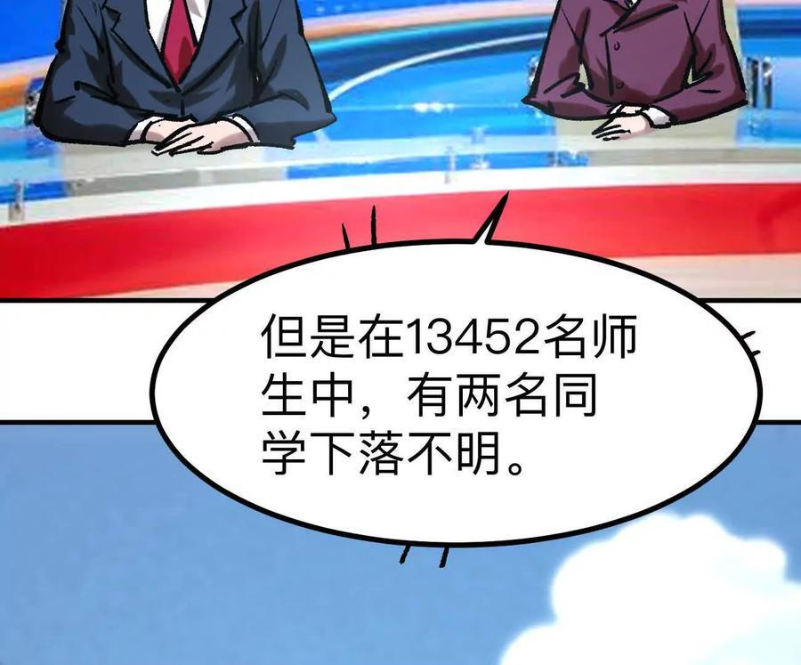 第315页