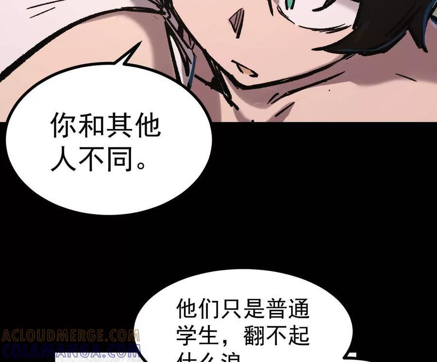 第348页