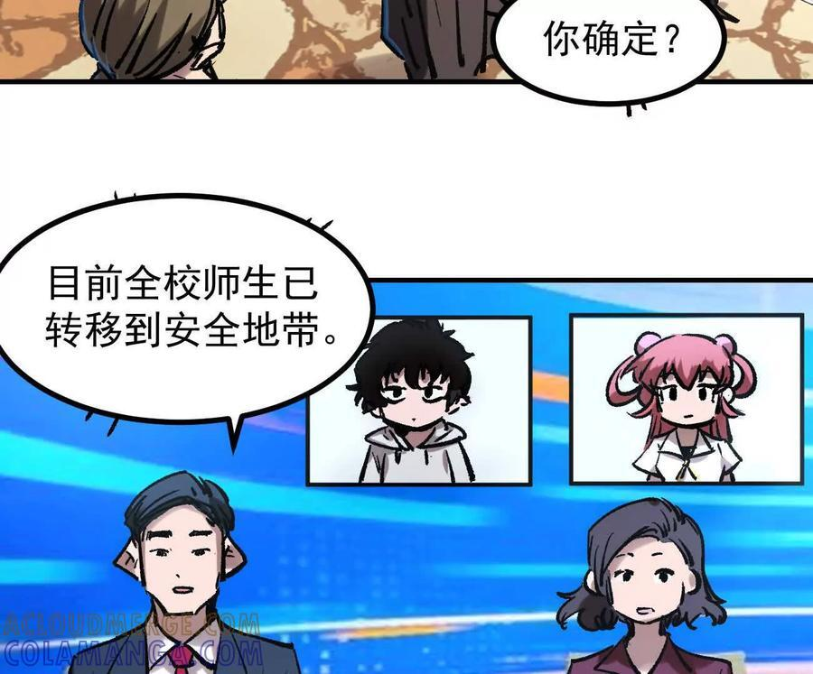 第312页