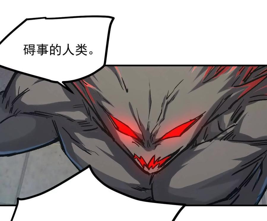 第249页