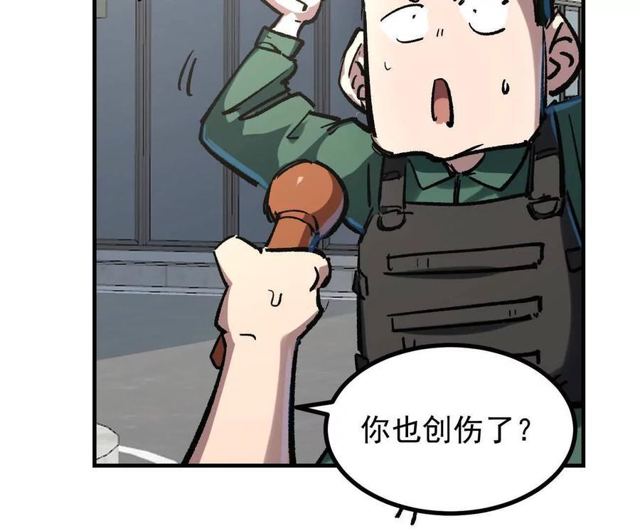 第306页