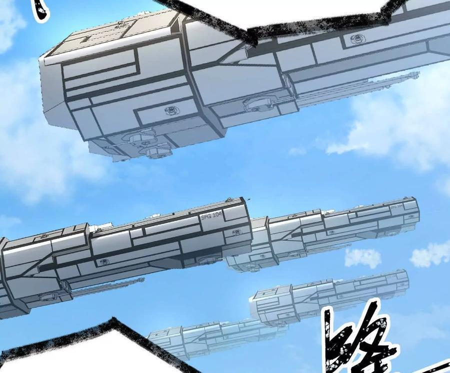 第243页
