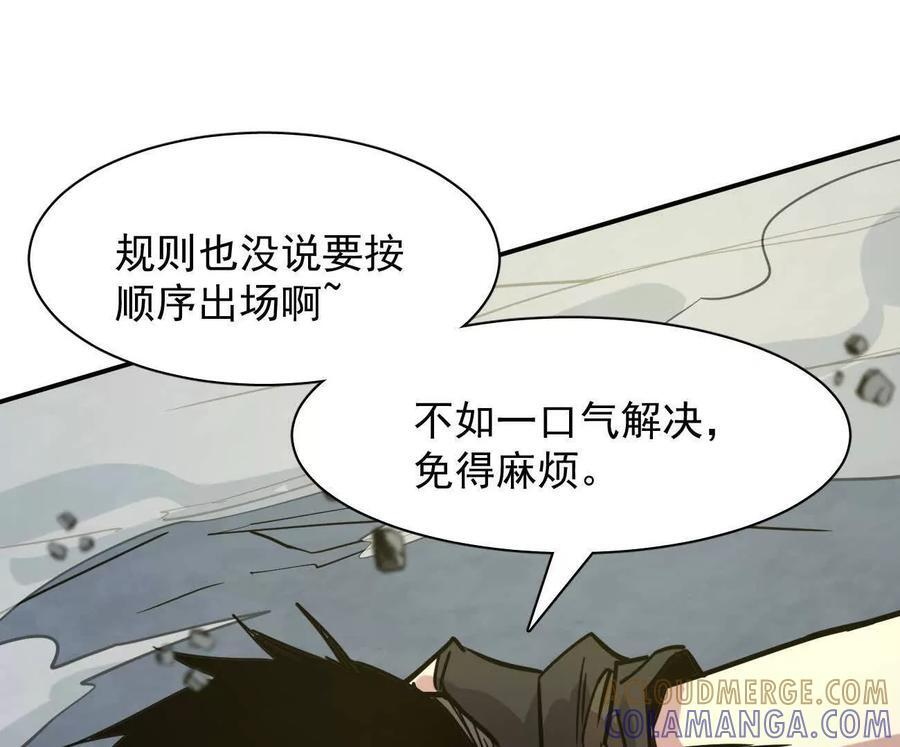 第480页