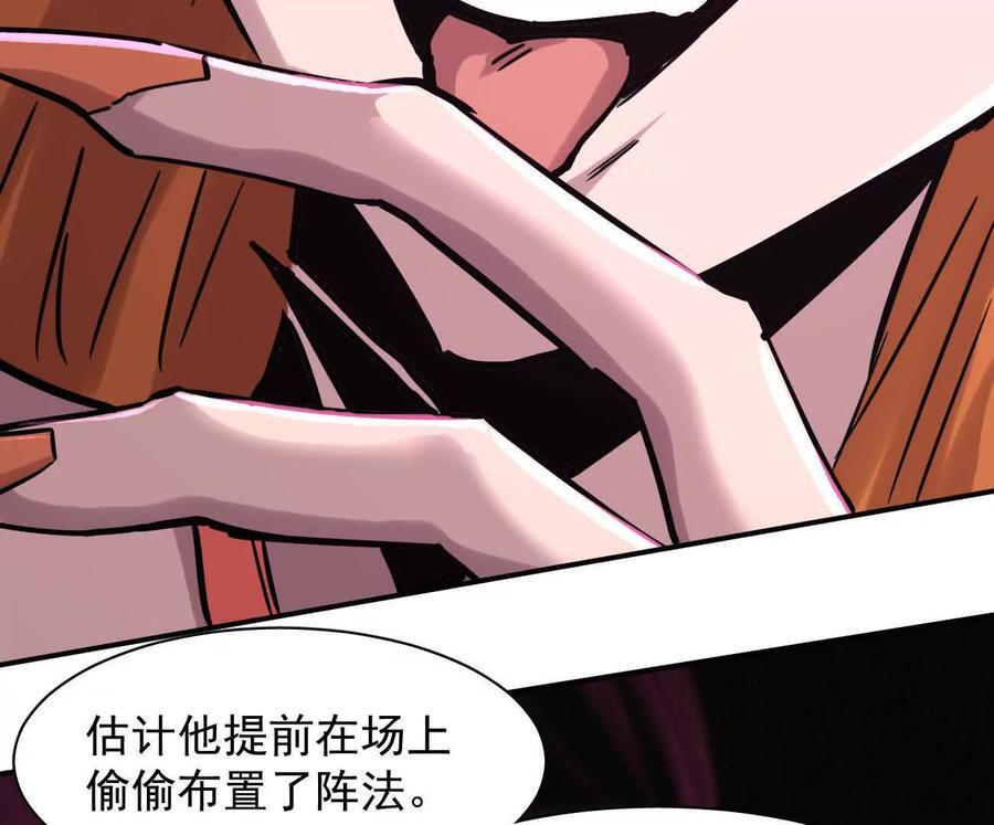 第363页