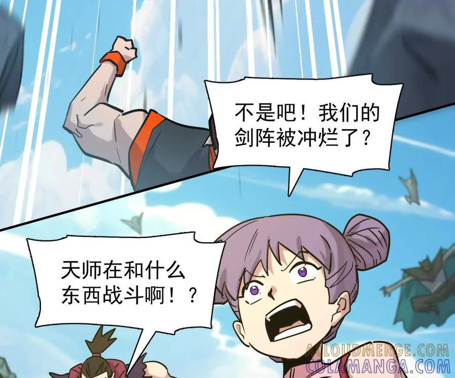 第456页