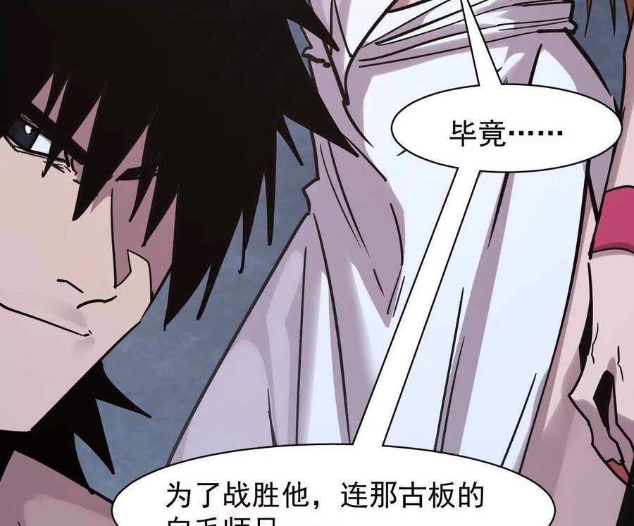 第279页