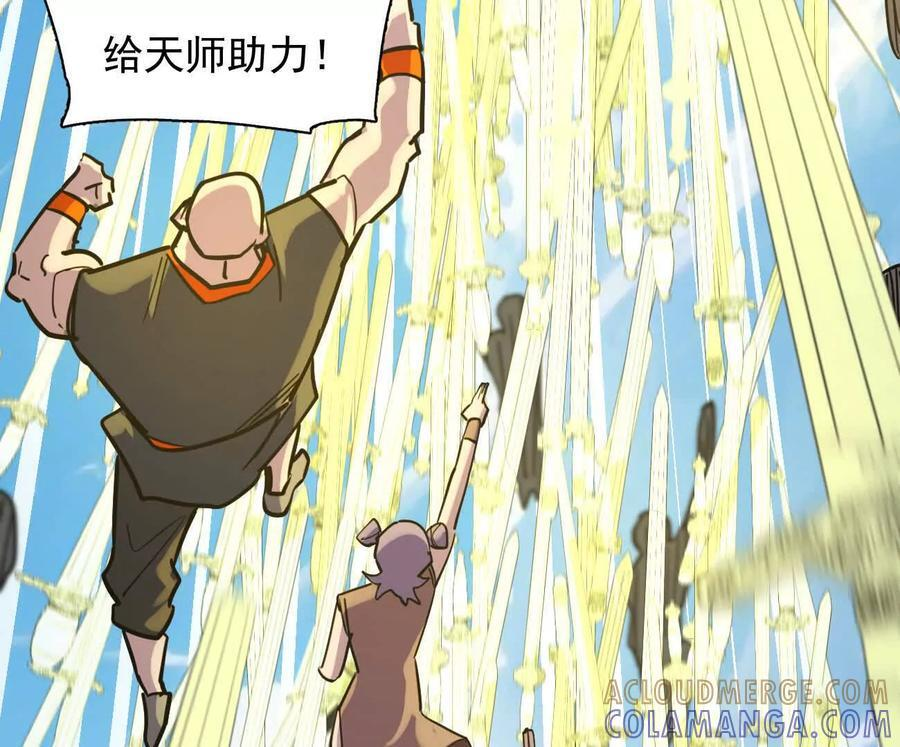 第384页
