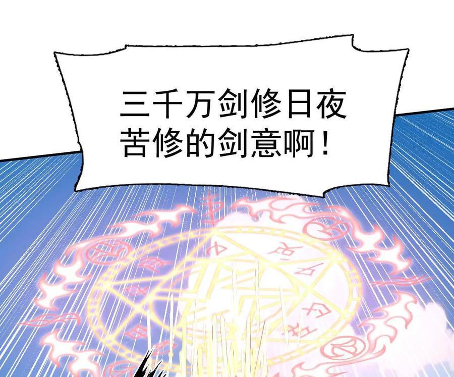 第375页