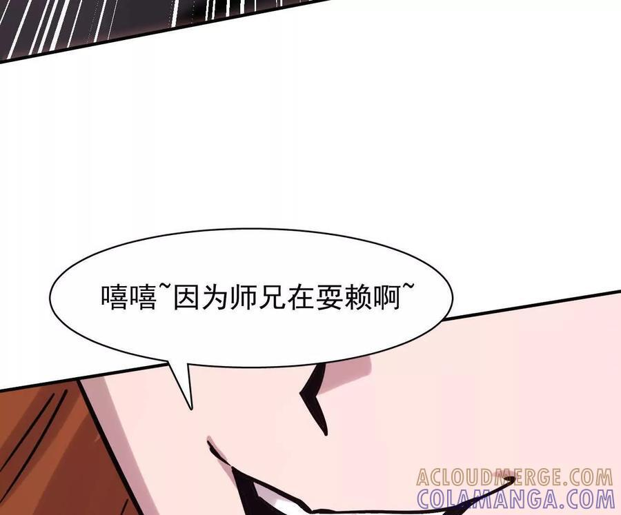 第360页