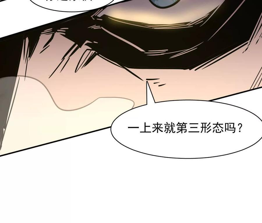 第477页