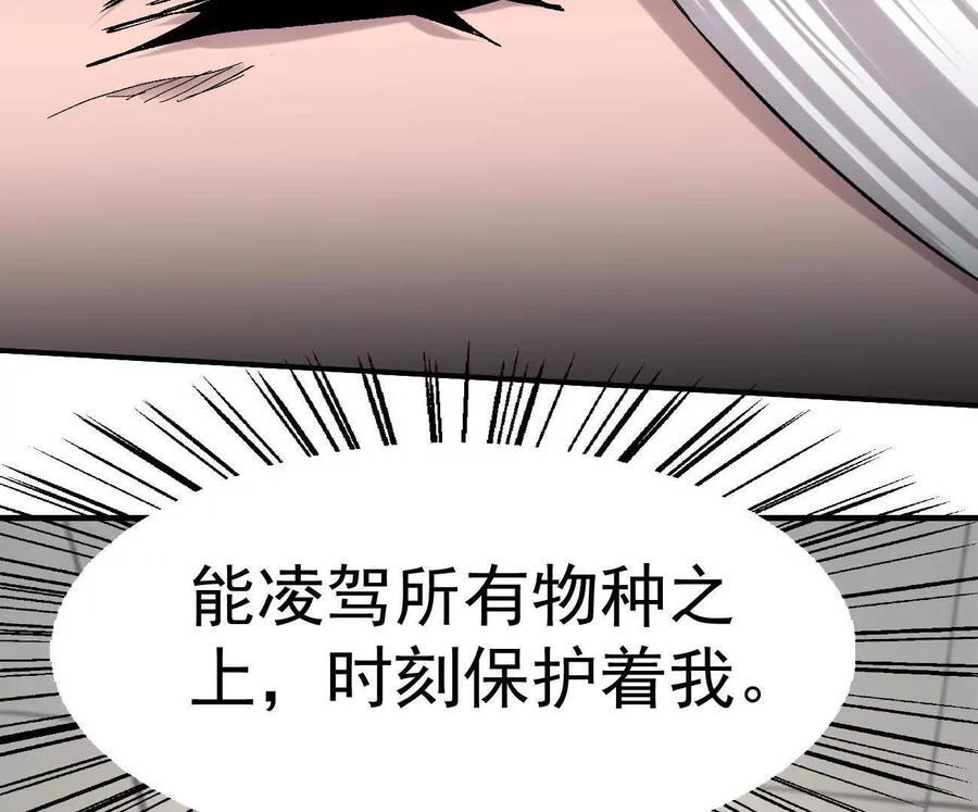 第459页