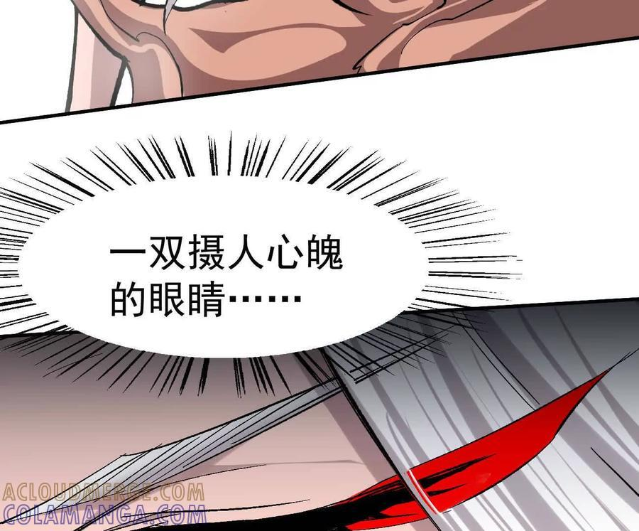第456页