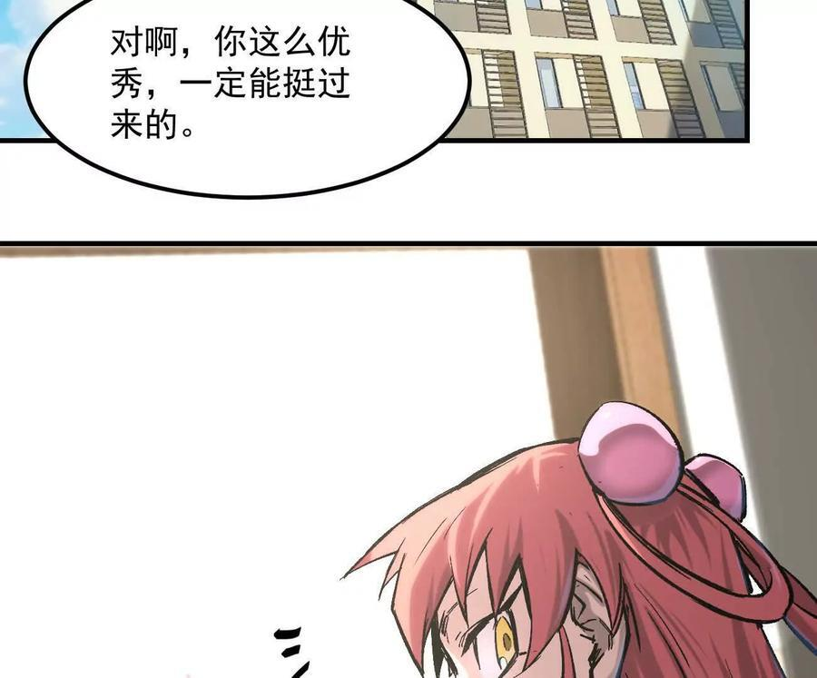 第366页