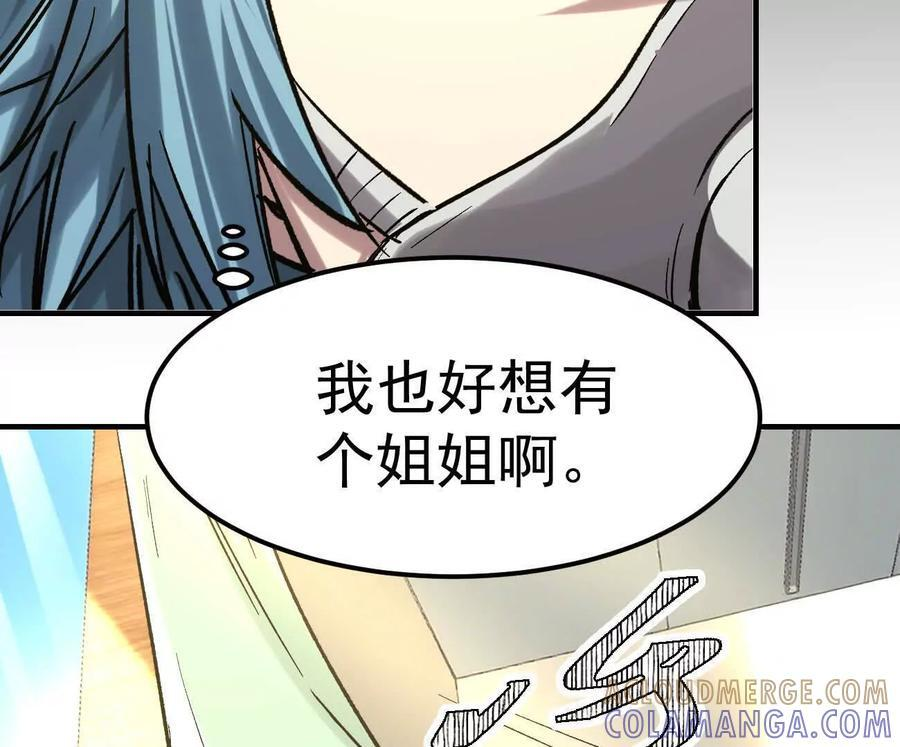 第420页