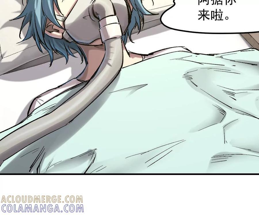 第348页