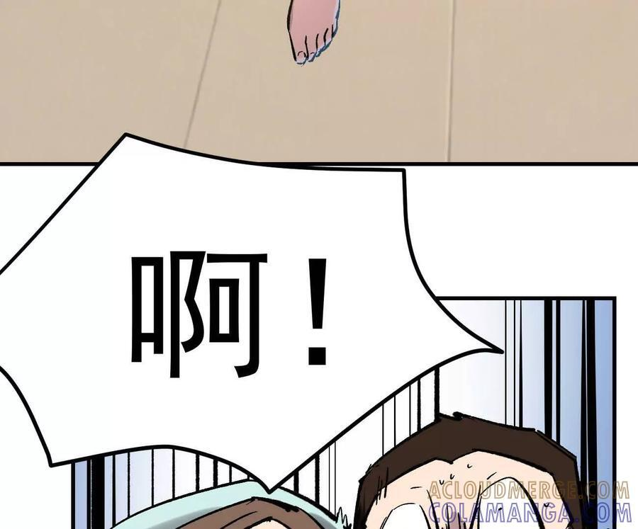 第468页