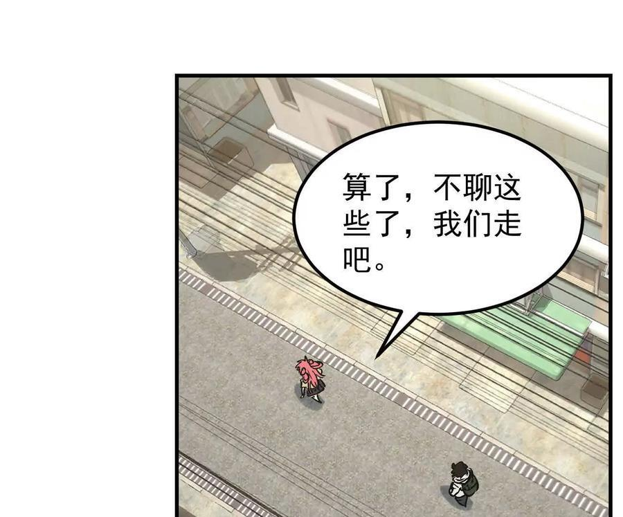第273页