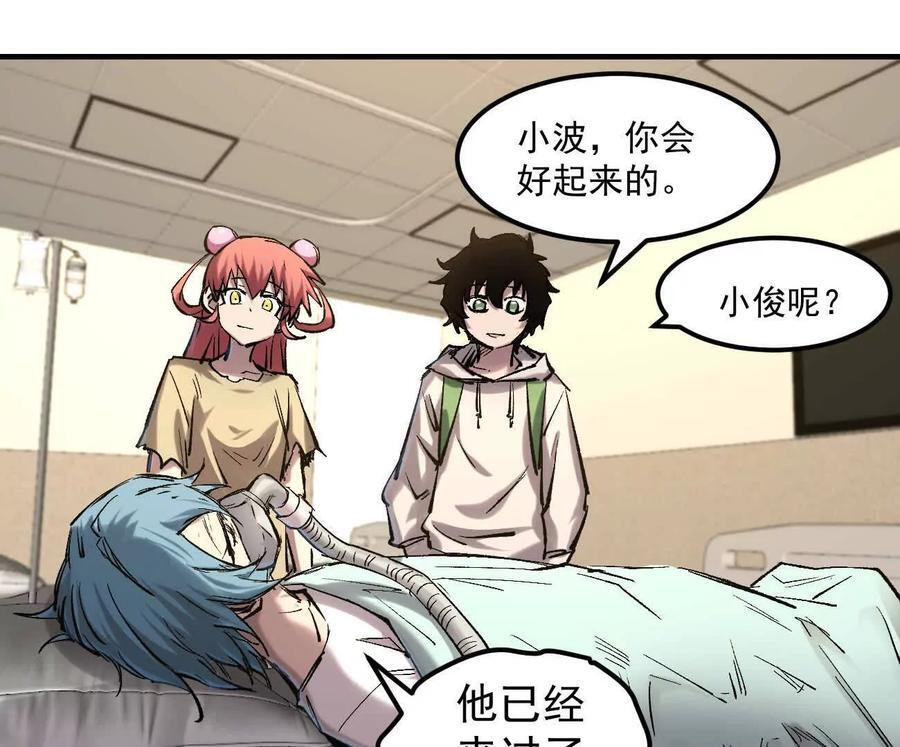 第351页