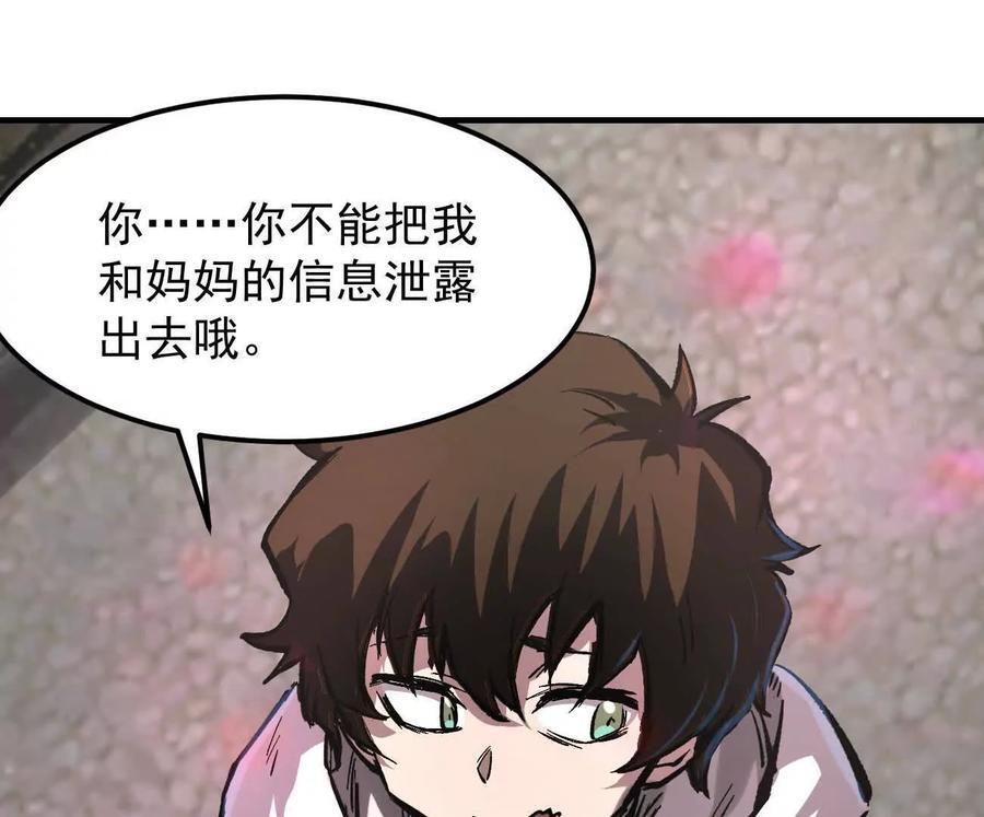 第285页