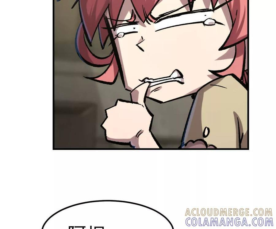 第252页