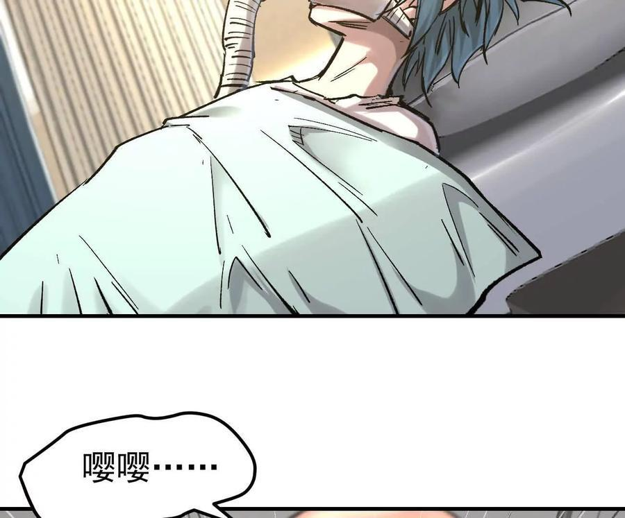 第429页
