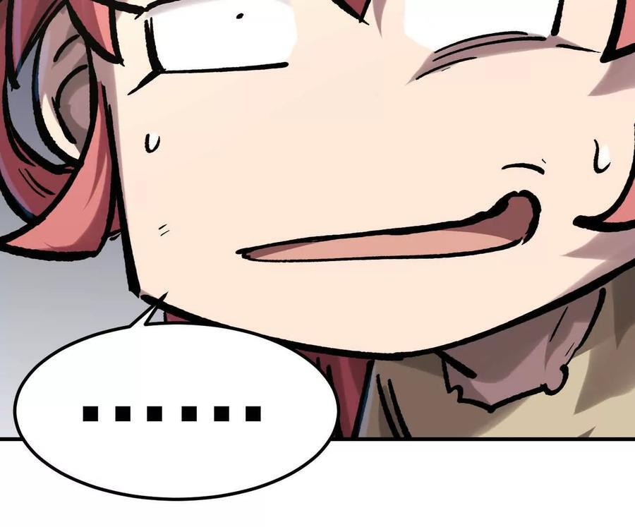 第270页