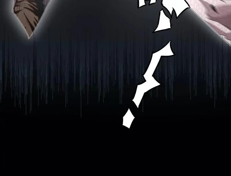 第261页