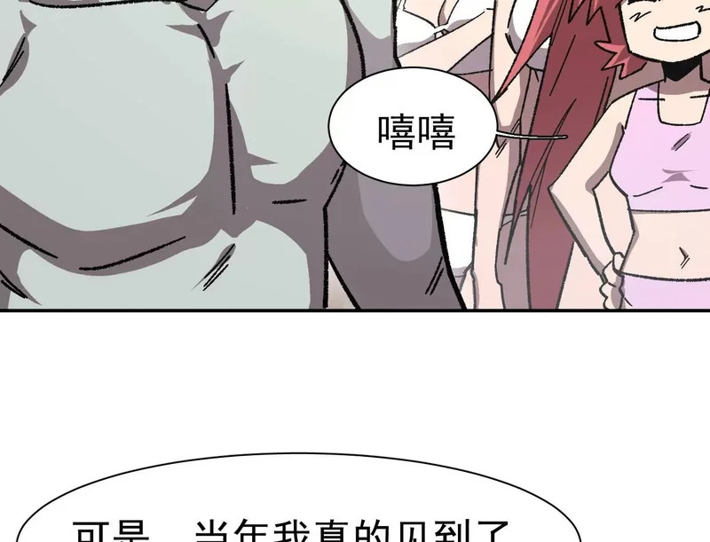 第291页