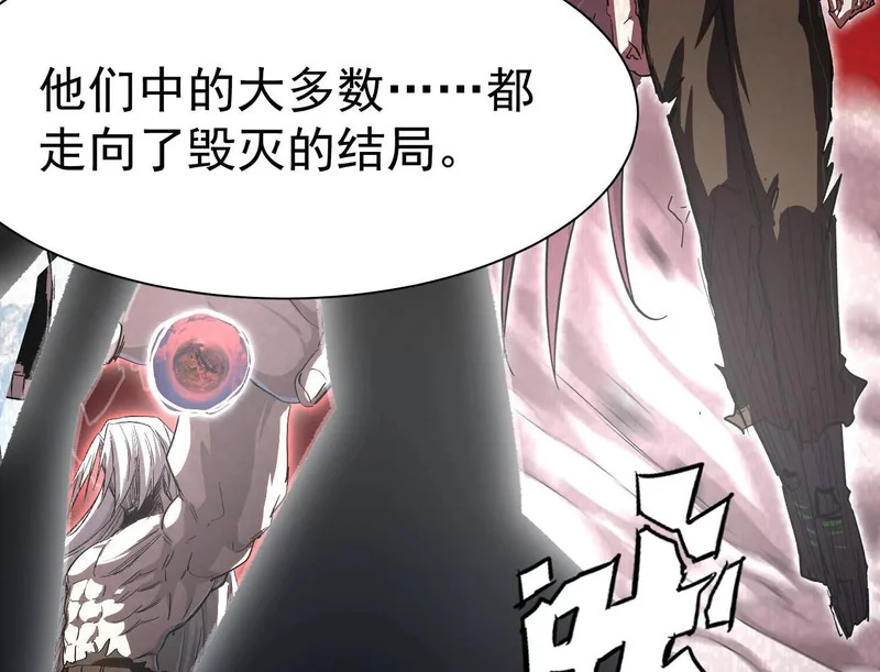 第258页
