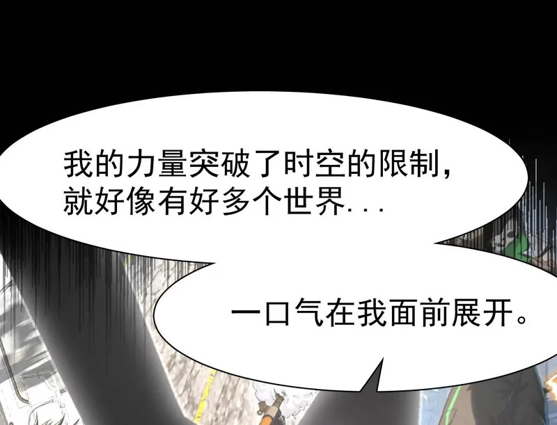 第240页