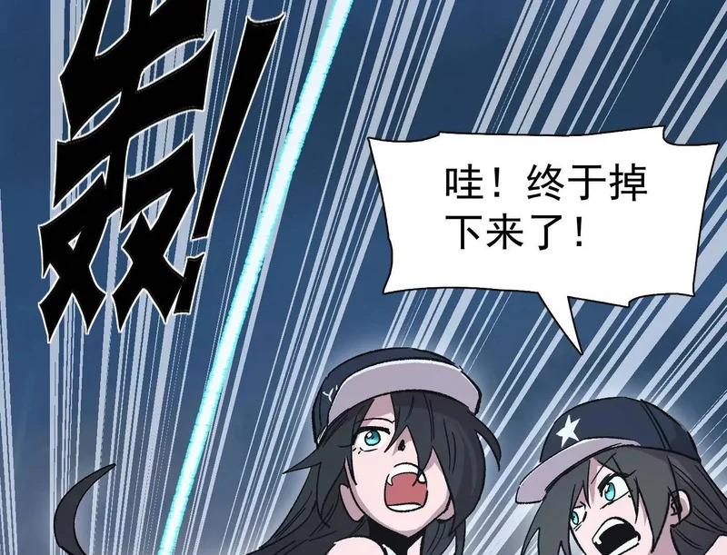 第210页