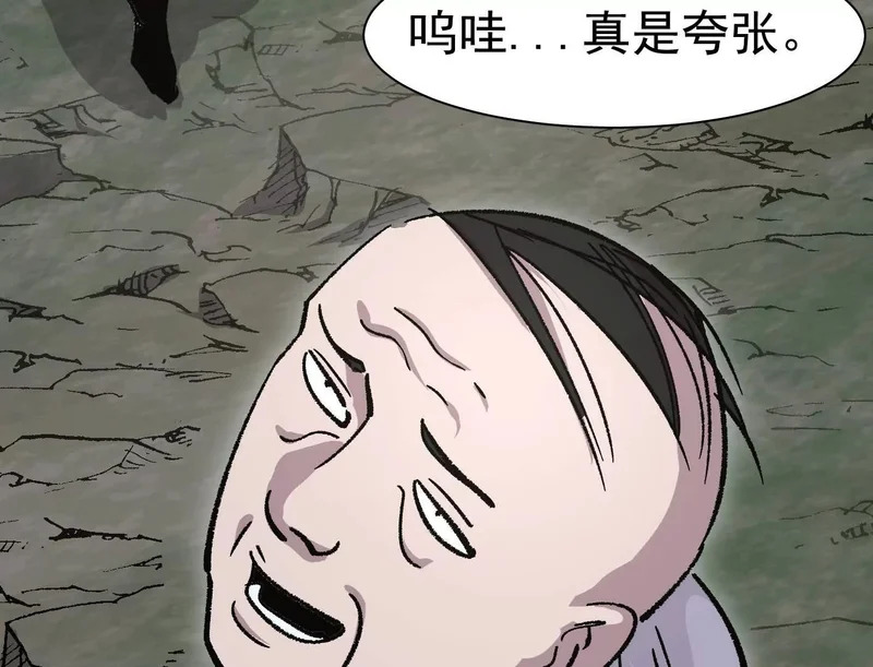 第201页