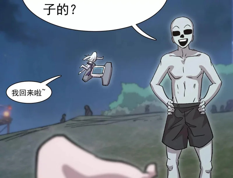 第219页