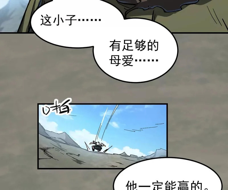 第186页