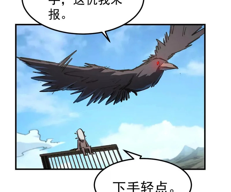第240页