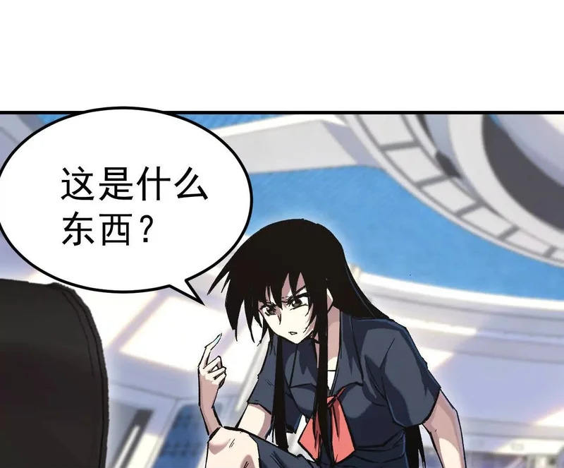 第267页
