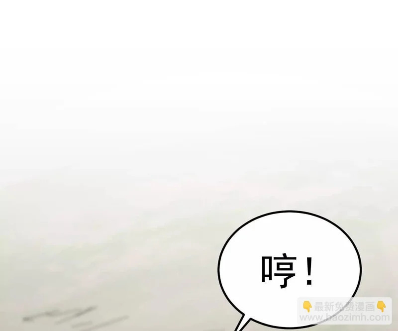 第288页