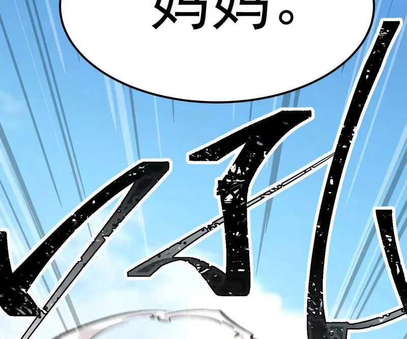 第234页