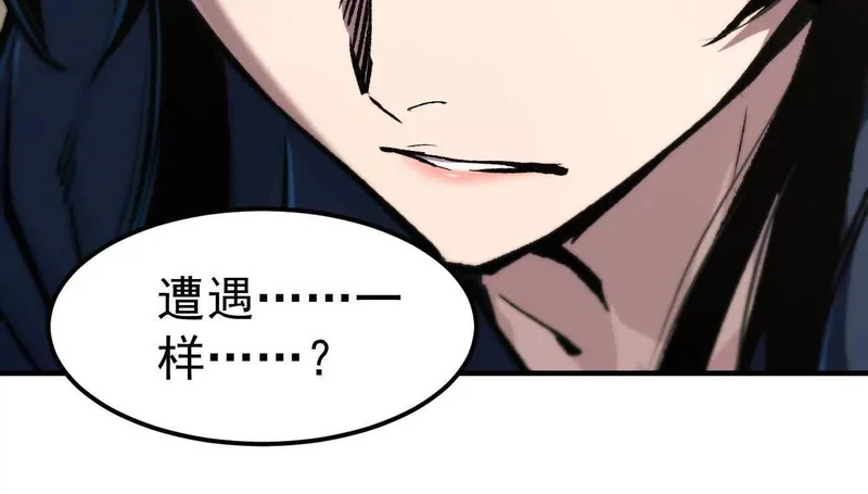第222页