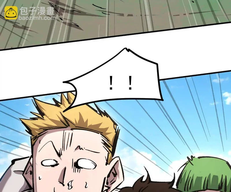 第243页
